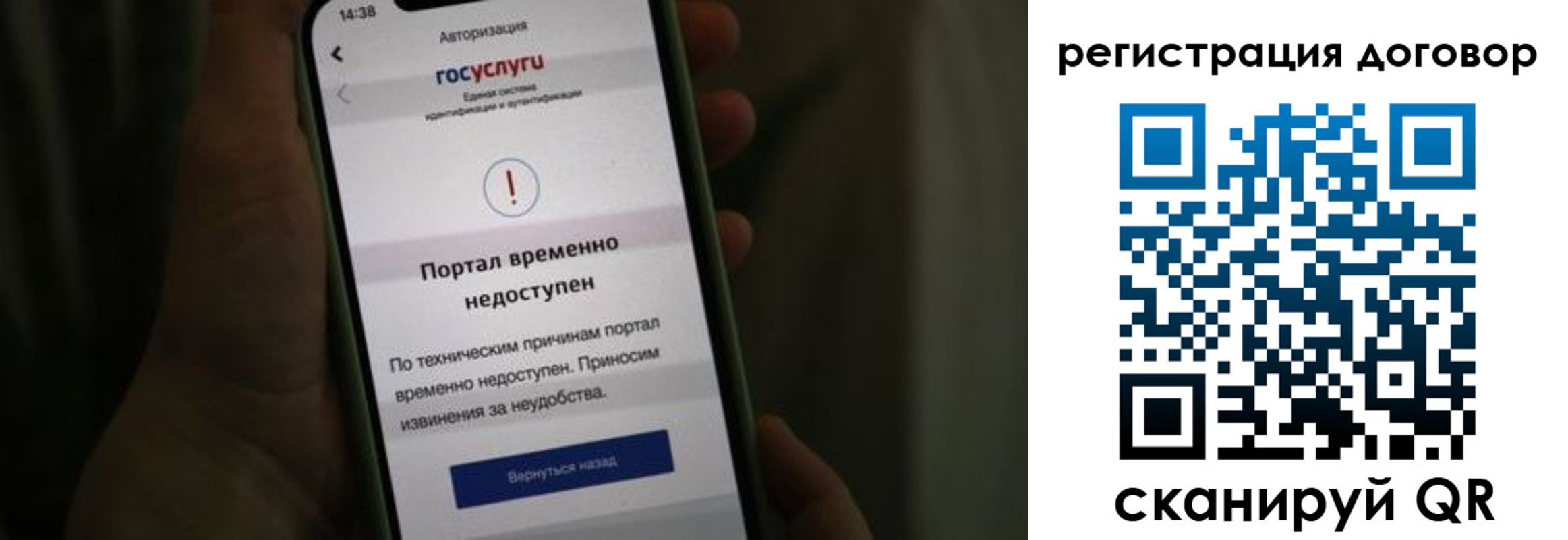 где прописаться в Прохладном